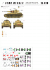 Star Decals 35-838 German Afrika Mix # 8 1/35
